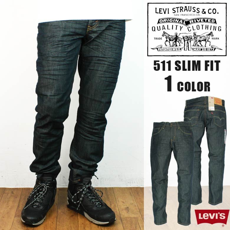 levis 42 waist