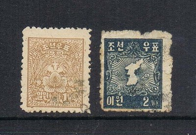 【雲品3】韓國Korea 1946 Sc 70a,71a FU庫號#BP02 41615