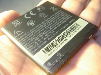 HTC Sensation 感動機 Z710e/Titan X310E 原廠電池 BG58100 桃園《蝦米小鋪》