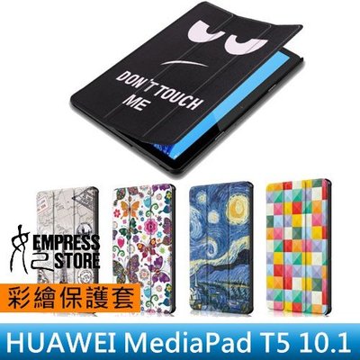 【妃小舖】HUAWEI/華為 MediaPad T5 10.1 彩繪/塗鴉/插畫 三折/全包 防摔 支架 平板 保護套