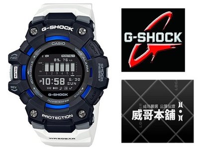 【威哥本舖】Casio原廠貨 G-Shock GBD-100-1A7 G-SQUAD系列 跑步紀錄 藍芽連線智慧型手錶