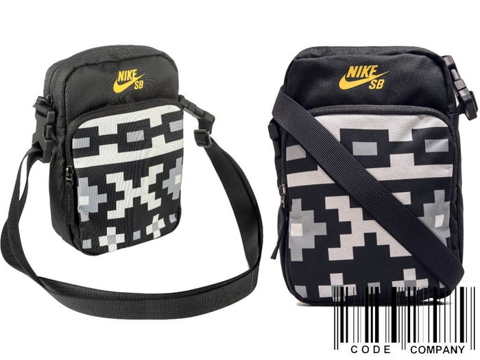 nike sb heritage bag camo