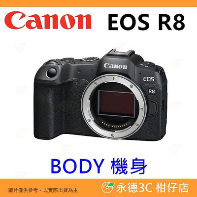 Canon EOS R8 BODY 微單眼相機 全片幅 機身 平輸水貨 中文介面 一年保固