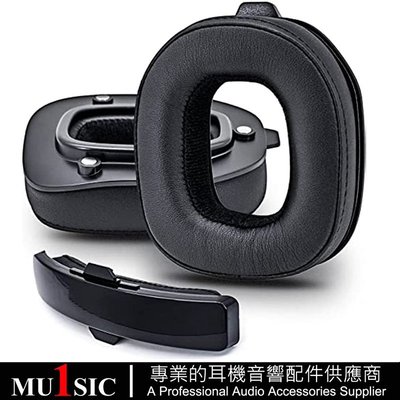 適用於羅技Astro A50 Gen4 第四代耳套 帶卡扣磁鐵一件式耳機套  替換耳罩專用 耳墊  耳罩