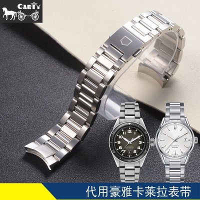 【熱賣精選】錶帶 鋼錶鏈 代用豪雅TAG HEUER CARRERA卡萊拉22mm手錶配件錶鏈 手錶配件 錶帶鋼帶 替換