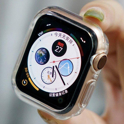 全館滿運 適用於Apple Watch 6保護殼 蘋果手表透明保護套 iWatch4/5代保護套 40/44mm 手表套半包硅膠套 可開發票