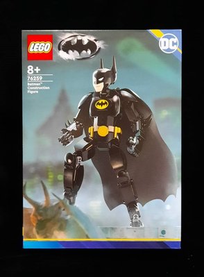 (STH)2023年 LEGO 樂高 DC超級英雄- 蝙蝠俠 76259