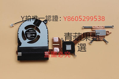 散熱座 適用于全新Acer/宏基 墨舞 Extensa EX215-51G風扇 筆電散熱器