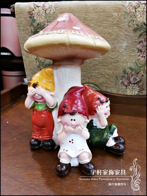 【現貨】三隻尖帽小矮人蘑菇勿聽勿言勿視擺飾 波麗娃娃 公仔 可愛童話鄉村風 送禮 店面民宿裝飾　♖花蓮宇軒家飾家具♖