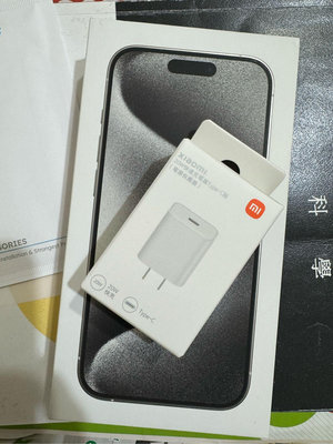全新Apple iPhone 15 pro  256g白色鈦（蘆洲）