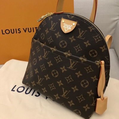 M44944 Louis Vuitton 2020 Monogram Canvas LV Moon Backpack