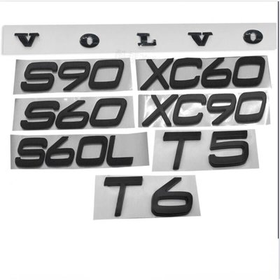 適用VOLVO S90 S60L XC60 XC90後備箱尾標T5 T6 AWD字母標黑色車貼