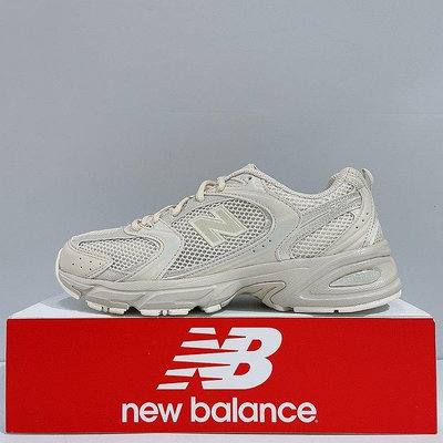 New Balance 530 女生 奶茶色 舒適 透氣 輕量 緩震 D楦 休閒 老爹鞋 慢跑鞋 MR530AA1