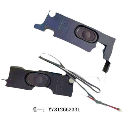 電腦零件適用于 惠普 HP 光影精靈6 15-EC TPN-Q229 內置喇叭 揚聲器 音響筆電配件