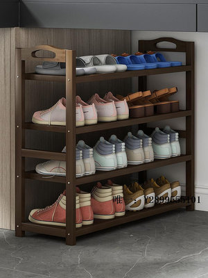 鞋櫃IKEA宜家全楠竹鞋架小窄門口家用新款收納鞋柜宿舍簡易多層置物鞋架子