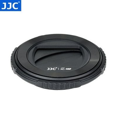 JJC適用於Olympus LB-T01鏡頭蓋 相機鏡頭保護 TG6 / TG5 TG4 TG3 TG2 TG1保護蓋