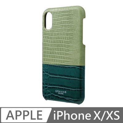 KINGCASE (現貨) Gramas iPhone X/Xs 日本時尚背蓋手機殼 - Amazon (綠)