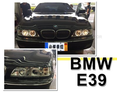 》傑暘國際車身部品《 全新 實車 BMW E39 晶鑽 光圈 魚眼 大燈 頭燈 sonar製 1組5700