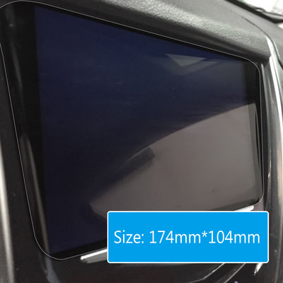 Cadillac SRX XTS CTS 2013-2016 導航螢幕 保護貼 鋼化玻璃膜 鋼化膜 保貼-極限超快感