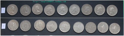 正品香港1元硬幣 1978-1992年女皇頭銅幣9枚 中外錢幣套裝 特價~