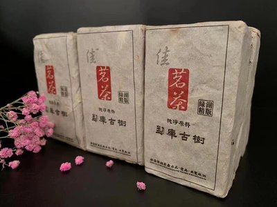 [茶太初] 2011 勐庫 古樹 100克 純料生茶磚 - 低價起標 可加購