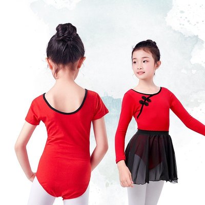 兒童舞蹈服古典中國舞服裝女童夏季練功服女孩短袖跳舞連體服套裝  滿599免運