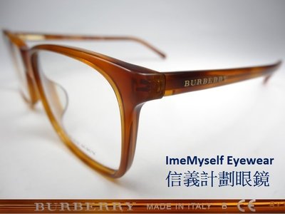 BURBURRY 2178F optical spectacles Rx prescription frame