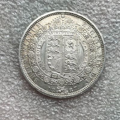 UNC犀利品相1887英國維多利亞高冠半克朗銀幣