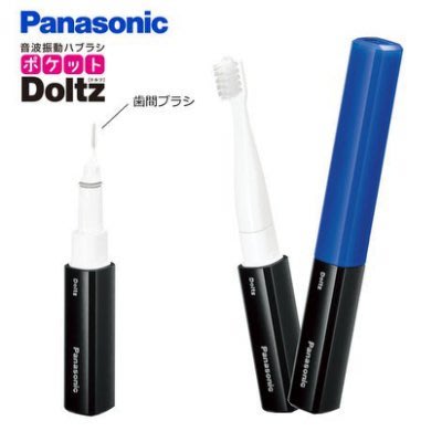 日本原裝 Panasonic 國際牌 電動牙刷 EW-DS29 音波震動 附舌刷 牙間刷【全日空】