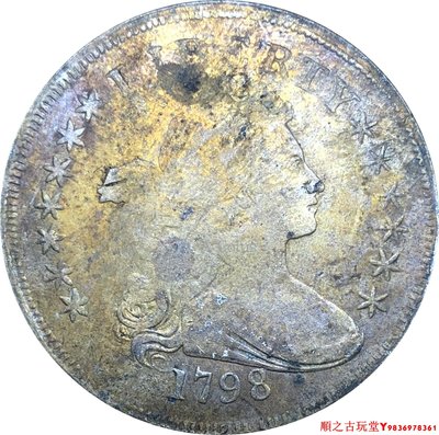 美國1798自由女神貿易美元1美金銅鍍銀五彩包漿仿古工藝品銀元