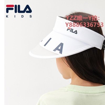 帽子FILA斐樂童裝兒童帽子夏季新款男女童遮陽可調節防曬空頂帽-雙喜生活館