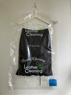 已售出｜Chanel｜04年 黑色小羊皮 包臀窄裙  剛乾洗回來！！！