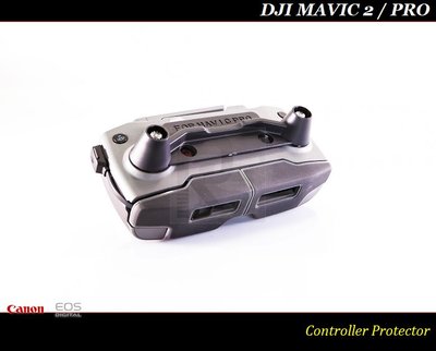 【特價促銷】DJI大疆遙控器搖桿及螢幕保護套Mavic 2 Pro / Mavic 2 Zoom / Mavic Pro