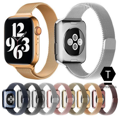 適用於 Apple Watch 45mm 44mm 42mm 41mm 40mm Milanese Thin Strap【T】