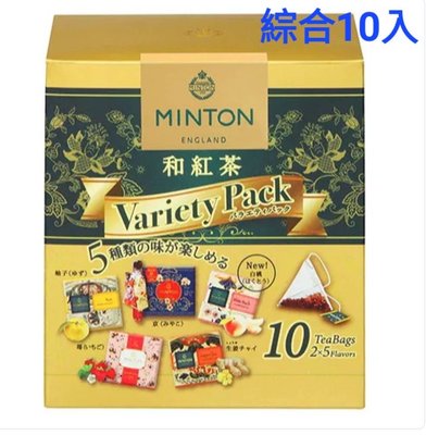 〔日本進口〕日本製～MINTON明頓-和紅茶／日式紅茶，三角茶包，單獨包裝 10～12入/KF129