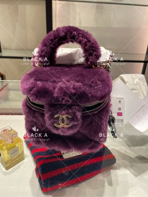 【BLACK A】Chanel 22A Métiers d'art 工坊系列 紫色羊毛x羊皮小號化妝包 盒子包 羊毛包