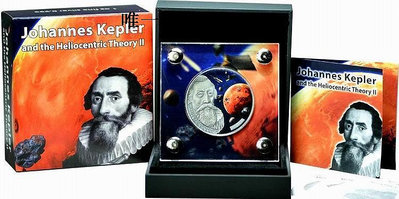 銀幣布基納法索2017年天文家開普勒鑲嵌3種火星隕石彩色仿古紀念銀幣