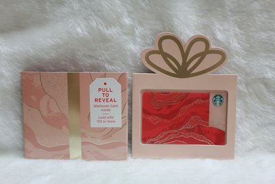 2018 美國 星巴克 STARBUCKS 禮物卡含造型卡套 淺粉 聖誕系列 隨行卡 儲值卡 星巴克卡 收藏