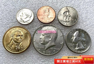 舊幣 美國6幣1.5.10.25.50美分1元硬幣大 圖案隨機499 紀念鈔 紙幣 錢幣【經典錢幣】
