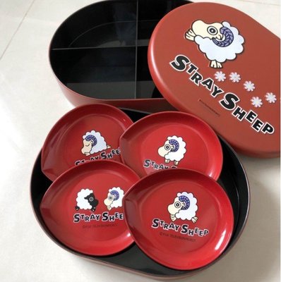 STRAY SHEEP 迷迷羊 洋洋得意 多功能收納盒 過年喜氣糖果盒 陳年全新件讓給需要的朋友 99元
