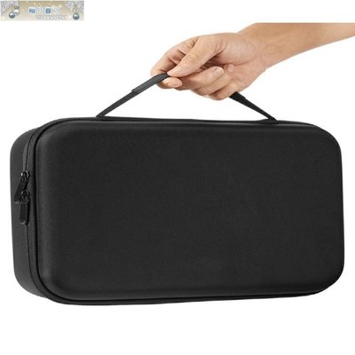 現貨熱銷-EVA便攜收納包 適用JBL Flip4 音響包數碼電子產品保護包裝盒-琳瑯百貨