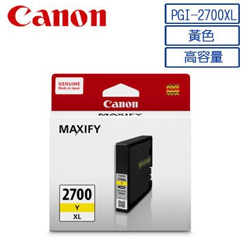西依歐：CANON PGI-2700XL Y 原廠黃色高容量墨水匣(含稅) (請先詢問庫存)