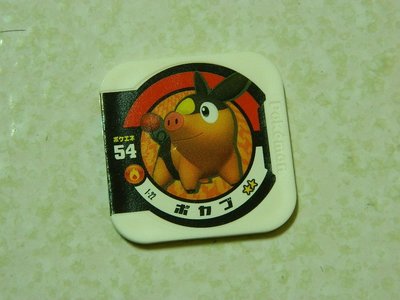 日本正版 神奇寶貝 TRETTA 方形卡匣 暖暖豬 1彈 二星卡 超級等級 1-22