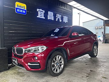 宜昌汽車 2017 BMW X6 30D總代理 5AS 天窗(已售出謝謝鑑賞)