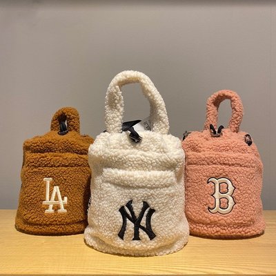 【熱賣精選】20秋冬韓國 MLB 可愛羊羔毛抽帶單肩水桶包40916
