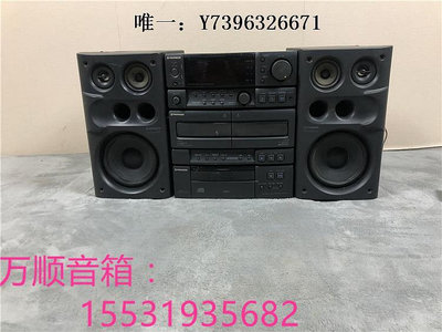 詩佳影音萬順二手日本原裝發燒組合音響Pioneer/先鋒XR-P340組合音箱電腦影音設備