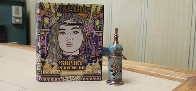 JAPARA 埃及費洛蒙香水瓶- 阿努凱特 Aunket-無香水