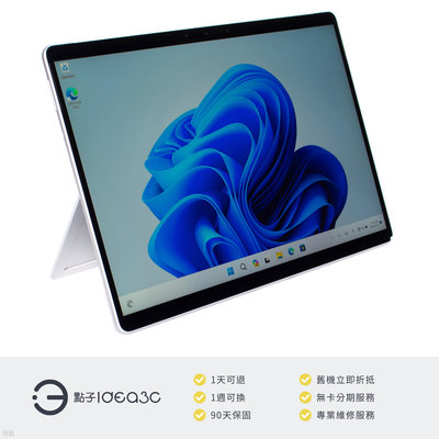 「點子3C」Microsoft Surface Pro 8 13吋 i5-1135G7【店保3個月】8G 256G 內顯 原廠鍵盤 原廠觸控筆 DN327