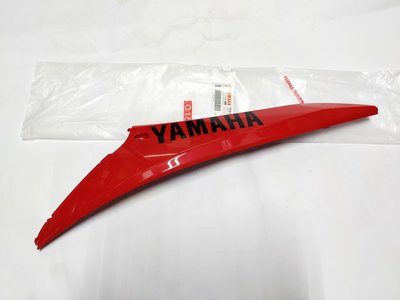YAMAHA 山葉 原廠 RS ZERO （紅色黑字）黑紅殼 白紅款 邊條 側條