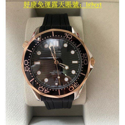 好康omega 歐米茄海馬系列210.22.42.20.01.002腕錶 男士精品機械手錶 玫瑰金腕錶 休閒手錶